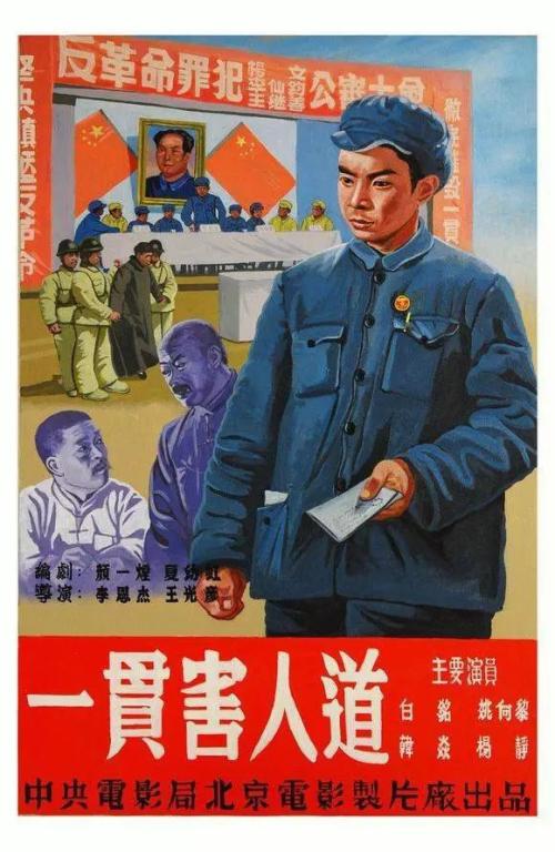 教育部学历证书电子注册备案表和验证报告一样吗